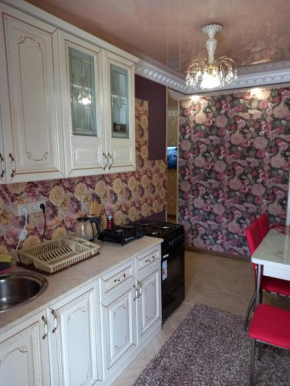 Guest House Сухум